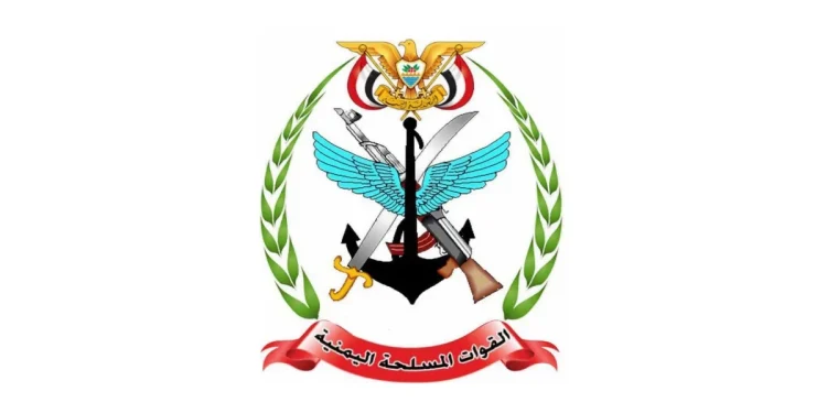 هجوم حوثي بالصواريخ والمسيّرات يستهدف مدينة المخا وميناءها