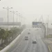 الأرصاد يحذّر من ضباب كثيف وشبه انعدام للرؤية في 8 مناطق بالمنطقة الشرقية