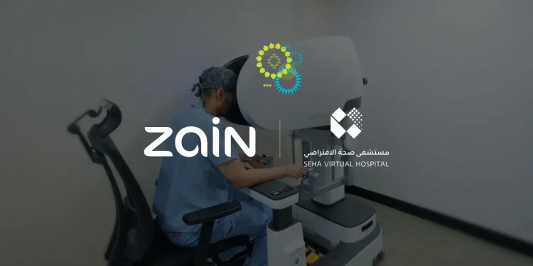 “زين السعودية” تمكّن 11 جراحة روبوتية متتالية عن بُعد ببنية رقمية متقدمة بينها استئصال رئوي يسجل إنجازا عالمياَ