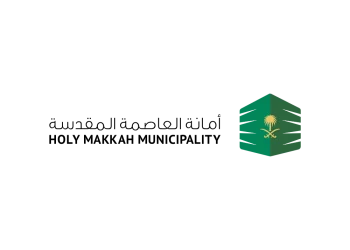 أمانة العاصمة المقدسة تواصل مشاريع الصيانة لرفع كفاءة البنية التحتية