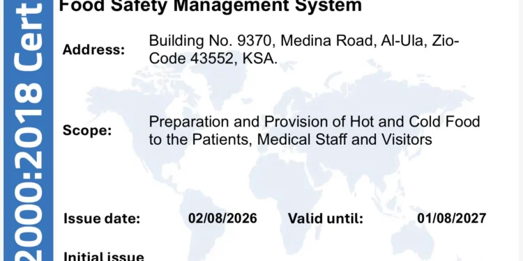 مستشفى الأمير عبدالمحسن بالعلا يحصل على شهادة «ISO 22000» لسلامة الغذاء