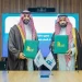 اتحاد الغرف السعودية و«إيسار» يوقّعان مذكرة تفاهم لدعم الإنذار المبكر عن التعثر المالي