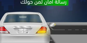 «المرور السعودي» يحث قائدي المركبات على استخدام إشارة الالتفاف قبل تغيير المسار