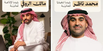 «ثمانية» ترتب بيت ما بعد المؤسس.. محمد ناظر رئيساً تنفيذياً ومالك الروقي قائداً للمحتوى غير الرياضي