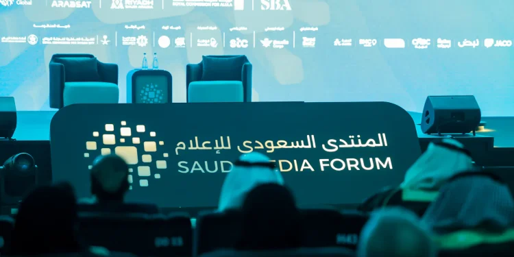 المنتدى السعودي للإعلام ينظّم ندوة دولية ضمن فعاليات مبادرة “SMF Connect” للاتصال الدولي
