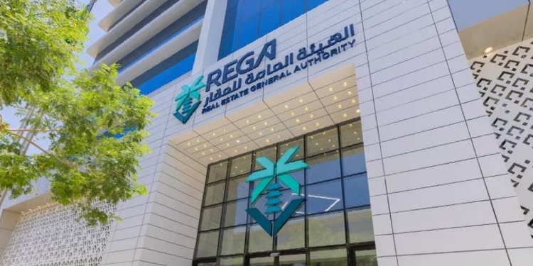 هيئة العقار: انتهاء مهلة التسجيل العيني لـ204 قطع عقارية في مكة والشرقية الخميس المقبل