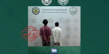 مكافحة المخدرات تقبض على مواطنين لترويجهما 1.1 كيلوجرام من الحشيش في ينبع