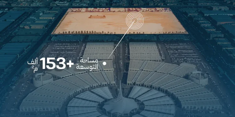 «الرياض القابضة» تطلق توسعة مركز ابن قاسم على 153 ألف متر مربع