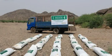 مركز الملك سلمان للإغاثة يوزّع آلاف الوجبات والمساعدات في غزة واليمن والسودان وأفغانستان