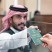 الجوازات تعزز كفاءة المنافذ الدولية وتدعو للمحافظة على جوازات السفر والتحقق من صلاحيتها قبل السفر