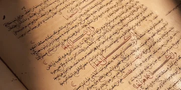 مكتبة الملك عبدالعزيز تحتفي باليوم العالمي للخط العربي