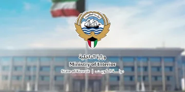 الكويت.. إحباط مخطط إرهابي وضبط مواطن منضم إلى «داعش» خطط لاستهداف منشأة حيوية