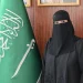 الرئيس التنفيذي لجمعية «ترابط» تحصل على الاعتماد الدولي في المسؤولية الاجتماعية