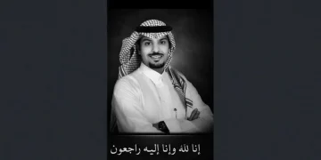 وفاة ماجد الحميدان مدير إدارة تنفيذ حلول الأعمال بـ«البلديات والإسكان» إثر حادث غرق خارج المملكة.. والصلاة عليه غداً الخميس