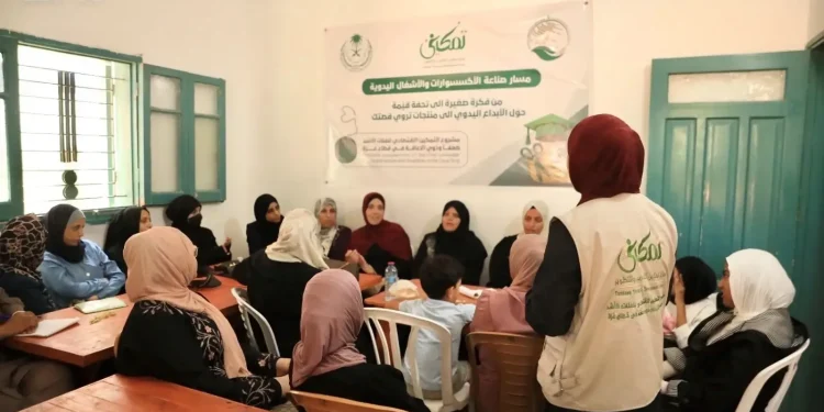 مركز الملك سلمان للإغاثة يواصل عملياته الإنسانية في غزة وأفغانستان والسودان