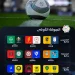 دوري روشن ينطلق بثلاث مواجهات منتظره .. وسباق مفتوح على اللقب