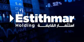 التوسع الإقليمي والدولي يدعم مسيرة نمو استثمار القابضة خلال النصف الأول من عام 2026
