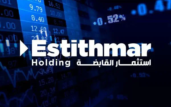 التوسع الإقليمي والدولي يدعم مسيرة نمو استثمار القابضة خلال النصف الأول من عام 2026