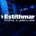 التوسع الإقليمي والدولي يدعم مسيرة نمو استثمار القابضة خلال النصف الأول من عام 2026