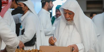 سوق موسم التمور بالمذنب يستقطب الزوار بأكثر من 50 صنفاً