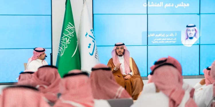 بمشاركة 40 جهة واستفادة 3900 شخص.. «منشآت» بالشراكة مع «سدايا» تختتم «أسبوع الذكاء الاصطناعي» بالرياض