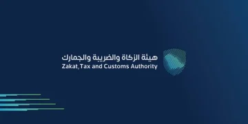 مُخبأة في «أحذية رجالية».. إحباط تهريب 58.6 كجم من “الشبو” عبر ميناء جدة والإطاحة بثلاثة مستقبلين