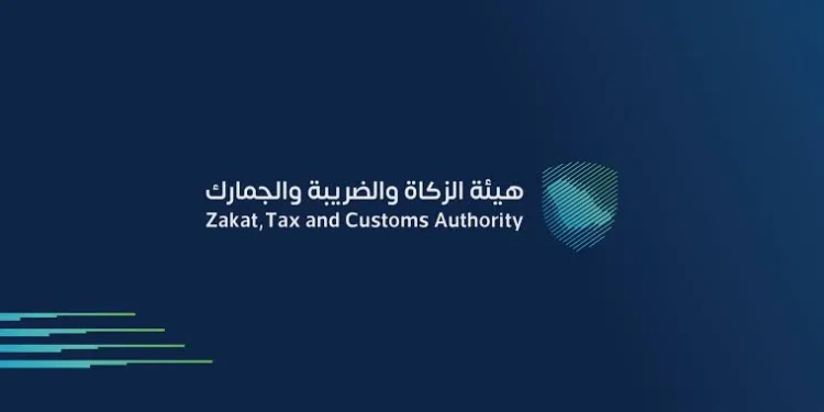 مُخبأة في «أحذية رجالية».. إحباط تهريب 58.6 كجم من “الشبو” عبر ميناء جدة والإطاحة بثلاثة مستقبلين