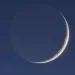 هلال ربيع الأول يزيّن سماء المملكة الليلة.. فرصة للرصد والتصوير بعد الغروب