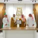 الهلال الأحمر يمنح أمانة الباحة شهادة الامتثال للسلامة الإسعافية