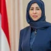 وزيرة خارجية اليمن تحذّر من تداعيات استهداف الحوثيين لميناء المخا