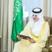 أمير المنطقة الشرقية يدشّن حملة «الولاء والانتماء» لتعزيز التلاحم الوطني