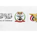 الرد الموعود يتجسد.. الجيش اليمني ينفذ 181 عملية عسكرية ضد مليشيا الحوثي الإرهابية خلال 24 ساعة