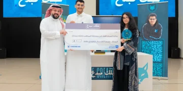 المجدوعي شانجان تطلق مبادرة «خلك مبدع» لدعم المواهب الشابة وأصحاب المشاريع الصغيرة