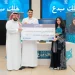 المجدوعي شانجان تطلق مبادرة «خلك مبدع» لدعم المواهب الشابة وأصحاب المشاريع الصغيرة