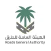 “كود الطرق السعودي” يعزز سلامة محطات الحافلات ومستخدمي الطرق