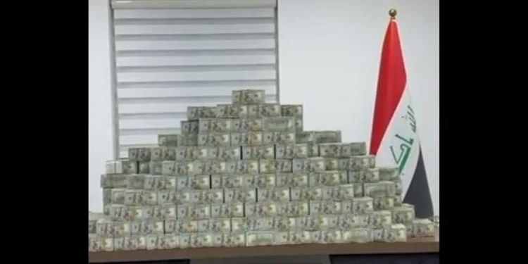 العراق يضبط 20 مليون دولار و60 كيلوغراماً من الذهب في قضية وكيل وزارة النفط