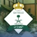 الجوازات تُصدر 24,417 قراراً إدارياً بحق مخالفي أنظمة الإقامة والعمل في صفر 1448هـ