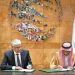 مركز الملك سلمان للإغاثة يوقّع برنامجاً لدعم 75 أسرة زراعية في غزة