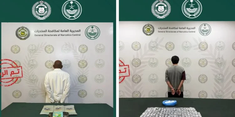 مكافحة المخدرات تقبض على مواطن ومقيم لترويجهما 4.5 كجم من الحشيش و1.2 كجم من الشبو