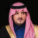 بتوجيه وزير الداخلية.. ترقية 515 فردًا من منسوبي مكافحة المخدرات