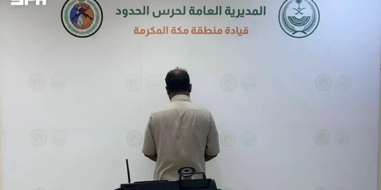 حرس الحدود بجدة يضبط مقيمًا مخالفًا لممارسته الصيد دون تصريح واستخدام أدوات محظورة