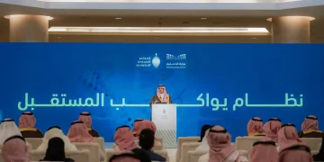 “البنيان”: نظام التعليم العام نقلة نوعية في الحوكمة وجودة المخرجات