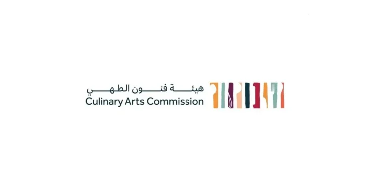 هيئة فنون الطهي تبحث مع سفارة اليابان شراكات في التعليم والتقنيات الغذائية