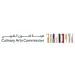 هيئة فنون الطهي تبحث مع سفارة اليابان شراكات في التعليم والتقنيات الغذائية