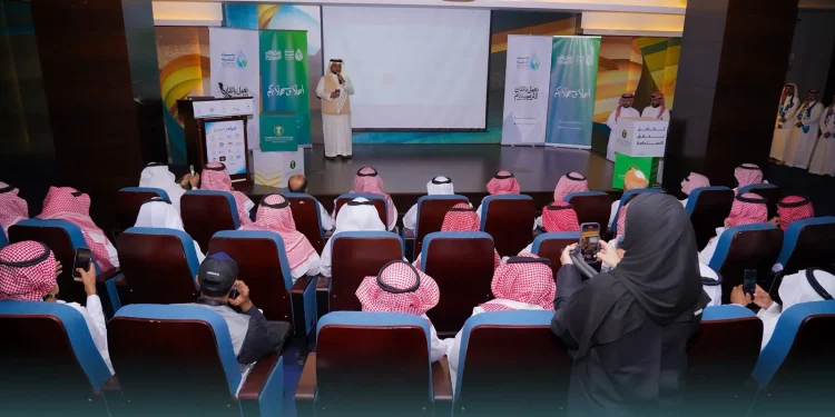 جمعية نماء المكية تختتم برنامج «صيفية نماء المكية 2026» لتعزيز ثقافة التطوع