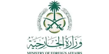 المملكة تدين بأشد العبارات الاعتداءات على إقليم كردستان العراق