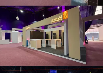 برعاية أمير عسير.. أمانة المنطقة تنظم ملتقى القطاع البلدي للمشروعات والفرص الاستثمارية