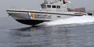 حرس الحدود بينبع يضبط 4 مواطنين لمخالفتهم أنظمة الصيد واستخدام أدوات محظورة
