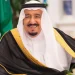 نائب أمير مكة يُكرّم الفائزين بمسابقة الملك عبدالعزيز الدولية للقرآن في دورتها السادسة والأربعين