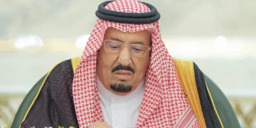 برئاسة خادم الحرمين.. مجلس الوزراء يعزز الأمن البحري ويشدد على حرية الملاحة في مضيق هرمز